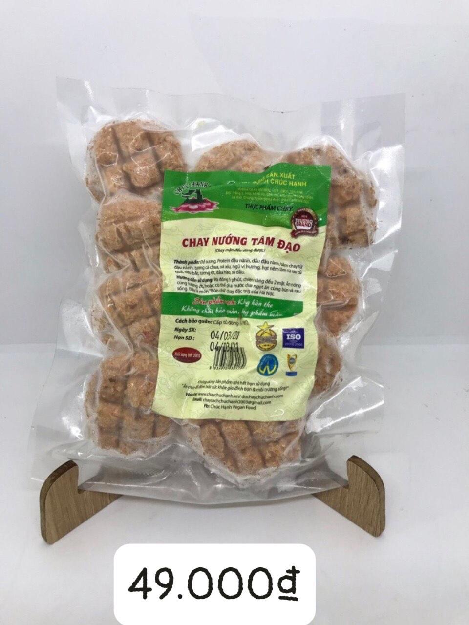 CHẢ NƯỚNG TÂM ĐẠO 250G